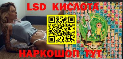 твердый Заводоуковск