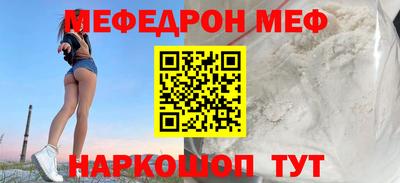 твердый Заводоуковск