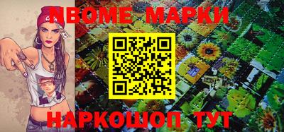 mdpv Жуковский