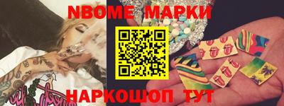 твердый Заводоуковск