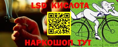 mdma Заволжье