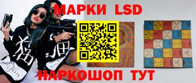 твердый Заводоуковск