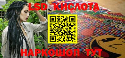mdpv Жуковский