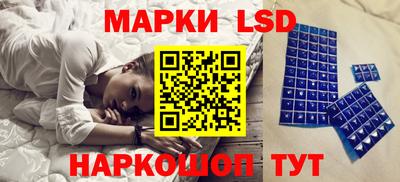 mdma Заволжье