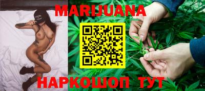 mdma Заволжье