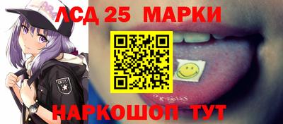 твердый Заводоуковск