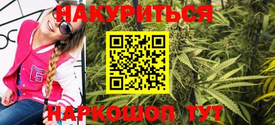 mdpv Жуковский