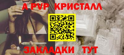 твердый Заводоуковск