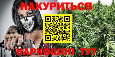твердый Заводоуковск