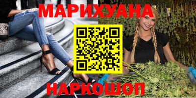 mdpv Жуковский