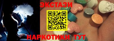 mdpv Жуковский