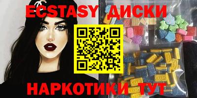 mdpv Жуковский