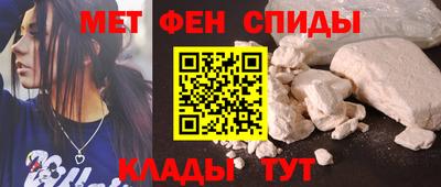 mdma Заволжье