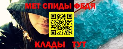 mdma Заволжье