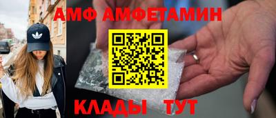 mdpv Жуковский