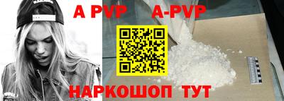 твердый Заводоуковск
