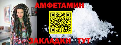 mdpv Жуковский