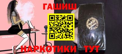 твердый Заводоуковск
