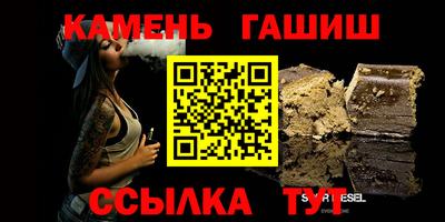 mdpv Жуковский