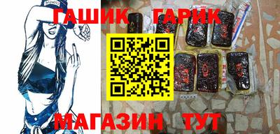mdpv Жуковский