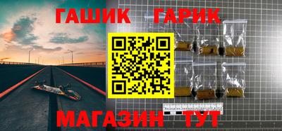 mdpv Жуковский
