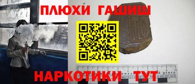 твердый Заводоуковск