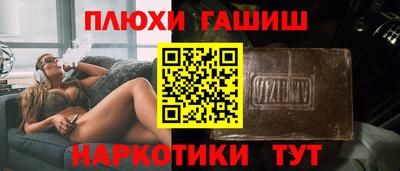 mdma Заволжье