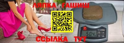 mdpv Жуковский