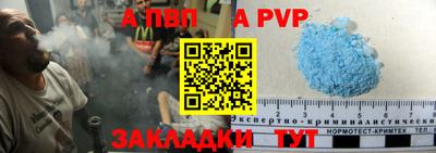 твердый Заводоуковск