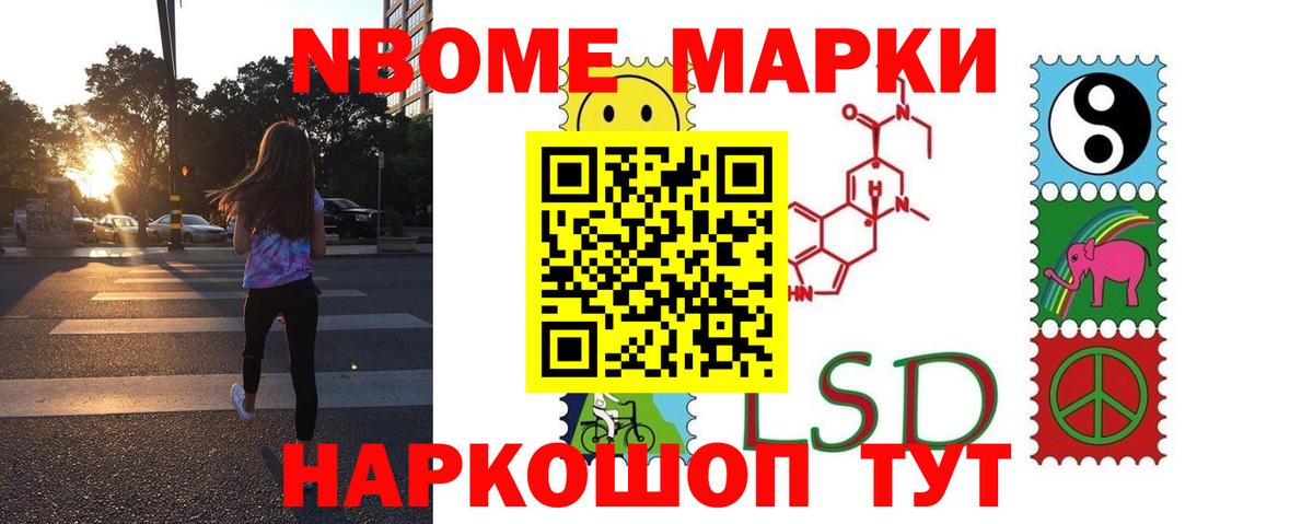 Лысьва  ЛСД экстази  blacksprut онион  Вход с VPN  Лсд 25 экстази ecstasy  ЛСД экстази кислота 